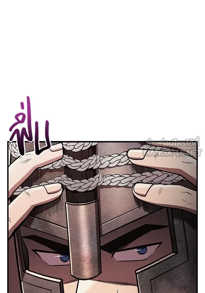 เอาชีวิตรอดในเกมฉบับคนเถื่อน ตอนที่ 51 รูปที่ 69