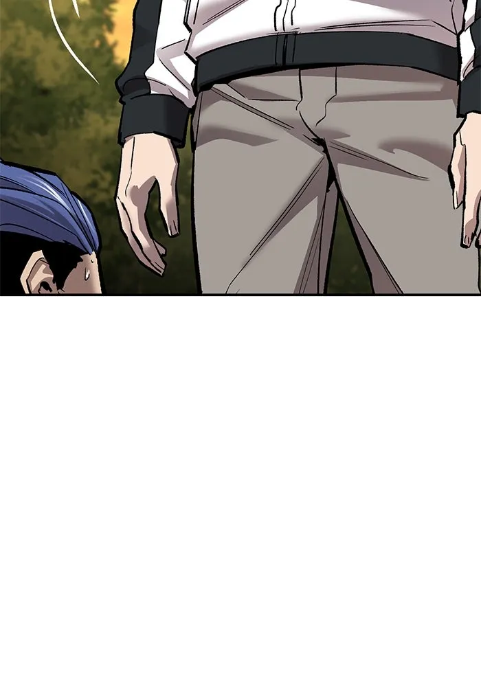 ยอดคนเลเวลทะลุ ตอนที่ 87 เขากวางทอง รูปที่ 58