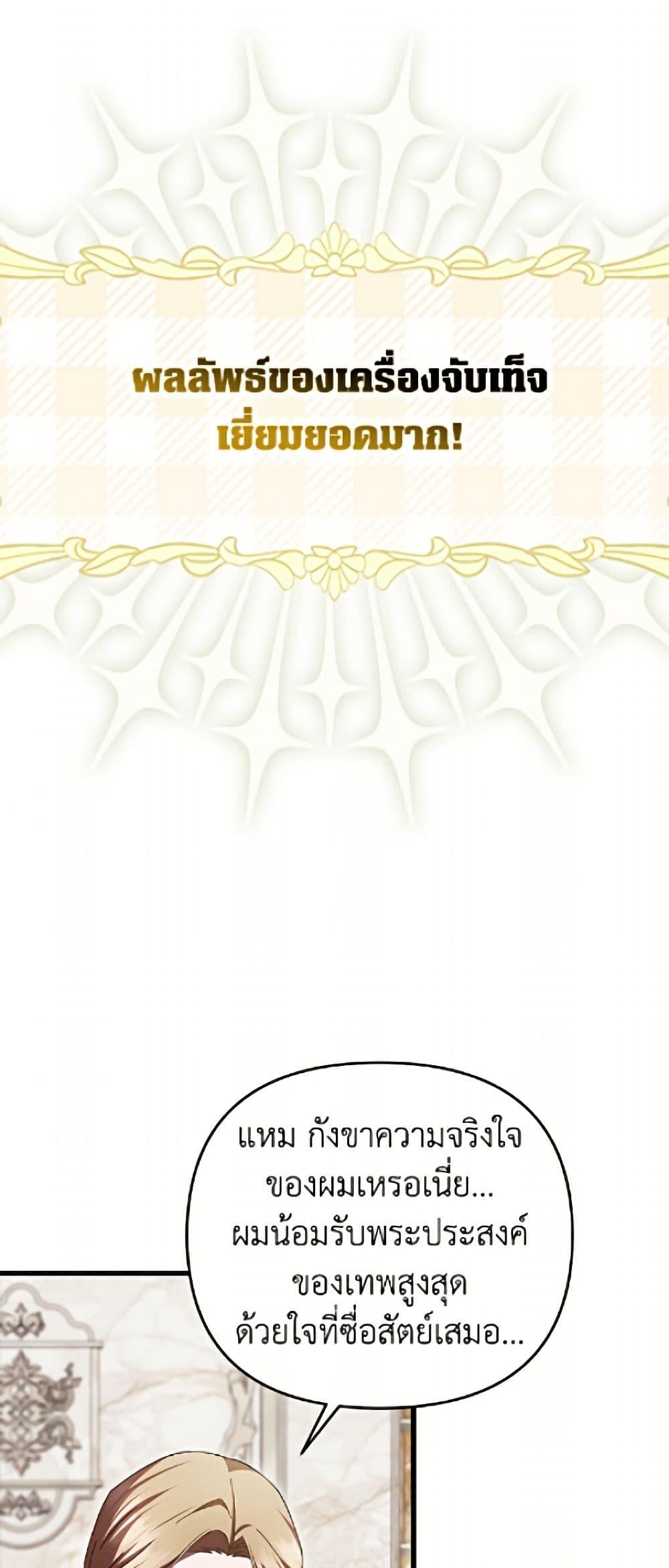 Manga-lc-com อ่านมังงะ อ่านการ์ตูน ออนไลน์ ฟรี It’s My First Time Being Loved ตอนที่ 1 2 3 4 5 6 7 8 9 10 11 12 13 14 ฟรี ไม่มีโฆษณา Manga-lc - อ่าน มังงะ อ่าน การ์ตูน ออนไลน์ อ่านมังงะ ฟรี