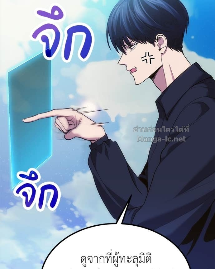 Doujin-Lc- อ่าน โดจิน มังฮวา เกาหลี ญี่ปุ่น จีน แปลไทย ฮีลเลอร์กำมะลอ ตอนที่ 1 2 3 4 5 6 7 8 9 10 11 12 13 14 ฟรี ไม่มีโฆษณา อ่าน โดจิน Manhwa เกาหลี ญี่ปุ่น จีน เรามีครบ คัดมาให้เน้นๆ โดจิน 18+ รับประกันความฟินโดย Doujin Lc