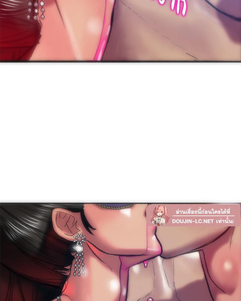 Doujin-Lc- อ่าน โดจิน มังฮวา เกาหลี ญี่ปุ่น จีน แปลไทย เมืองกระหายรัก ตอนที่ 1 2 3 4 5 6 7 8 9 10 11 12 13 14 ฟรี ไม่มีโฆษณา อ่าน โดจิน Manhwa เกาหลี ญี่ปุ่น จีน เรามีครบ คัดมาให้เน้นๆ โดจิน 18+ รับประกันความฟินโดย  Doujin Lc