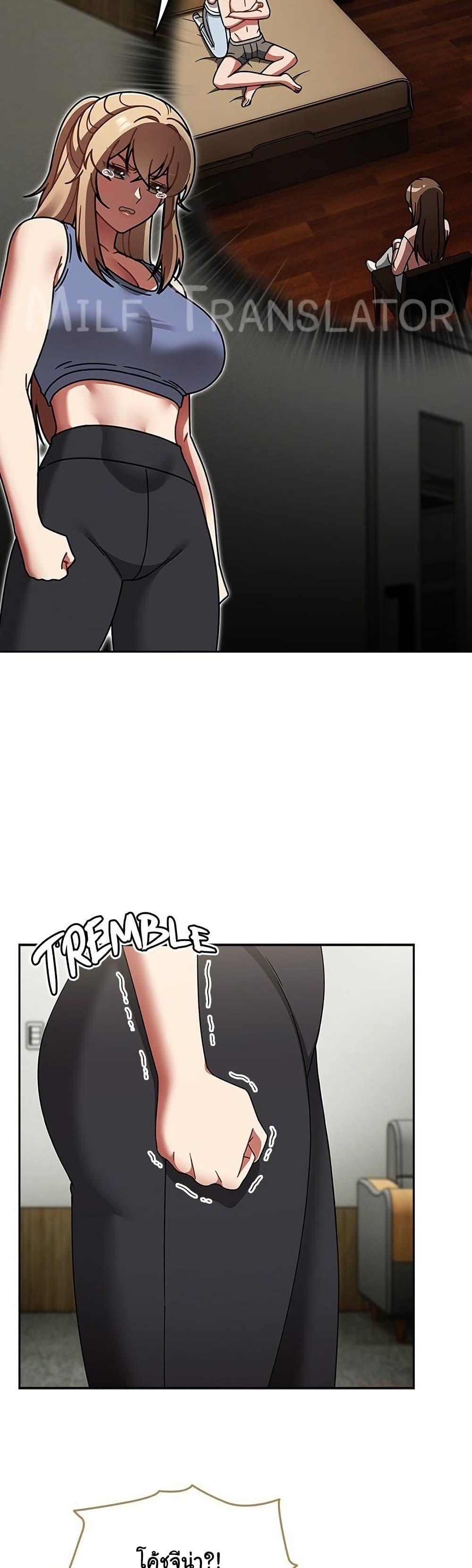Doujin-Lc- อ่าน โดจิน มังฮวา เกาหลี ญี่ปุ่น จีน แปลไทย Ground and Pound ตอนที่ 1 2 3 4 5 6 7 8 9 10 11 12 13 14 ฟรี ไม่มีโฆษณา อ่าน โดจิน Manhwa เกาหลี ญี่ปุ่น จีน เรามีครบ คัดมาให้เน้นๆ โดจิน 18+ รับประกันความฟินโดย  Doujin Lc