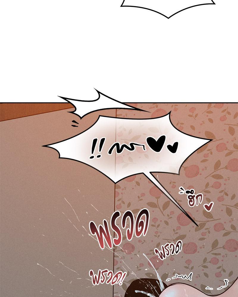 Doujin-Lc- อ่าน โดจิน มังฮวา เกาหลี ญี่ปุ่น จีน แปลไทย Payment for the Ride ตอนที่ 1 2 3 4 5 6 7 8 9 10 11 12 13 14 ฟรี ไม่มีโฆษณา อ่าน โดจิน Manhwa เกาหลี ญี่ปุ่น จีน เรามีครบ คัดมาให้เน้นๆ โดจิน 18+ รับประกันความฟินโดย  Doujin Lc
