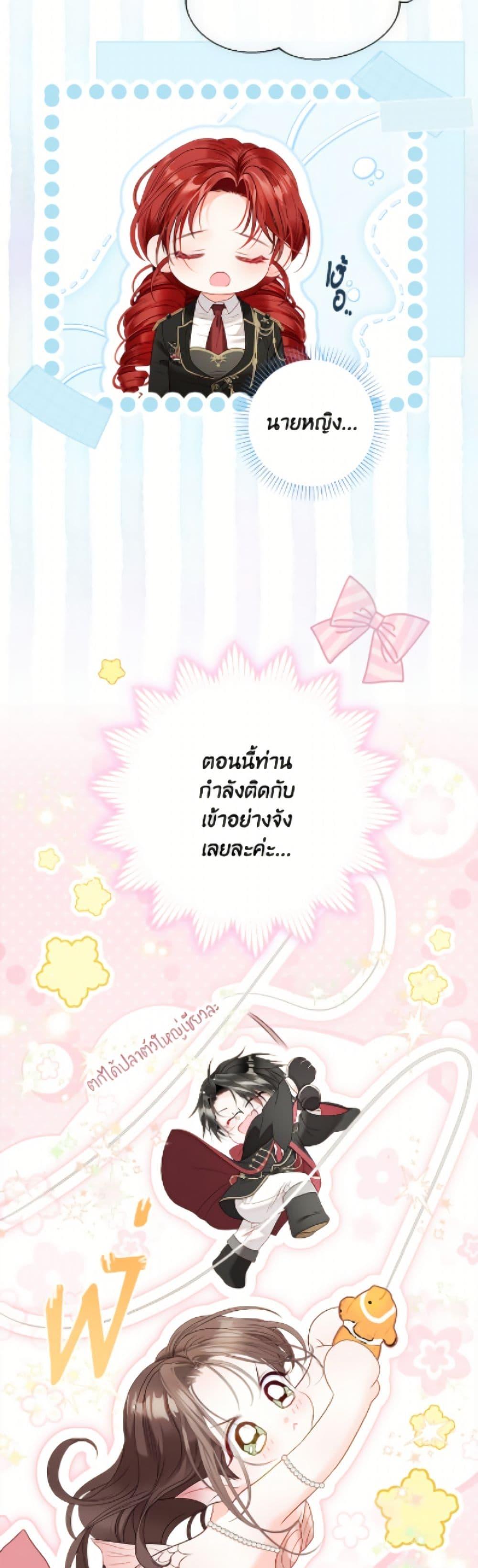 Manga-lc-com อ่านมังงะ อ่านการ์ตูน ออนไลน์ ฟรี The World Without My Sister Who Everyone Loved ตอนที่ 1 2 3 4 5 6 7 8 9 10 11 12 13 14 ฟรี ไม่มีโฆษณา Manga-lc - อ่าน มังงะ อ่าน การ์ตูน ออนไลน์ อ่านมังงะ ฟรี