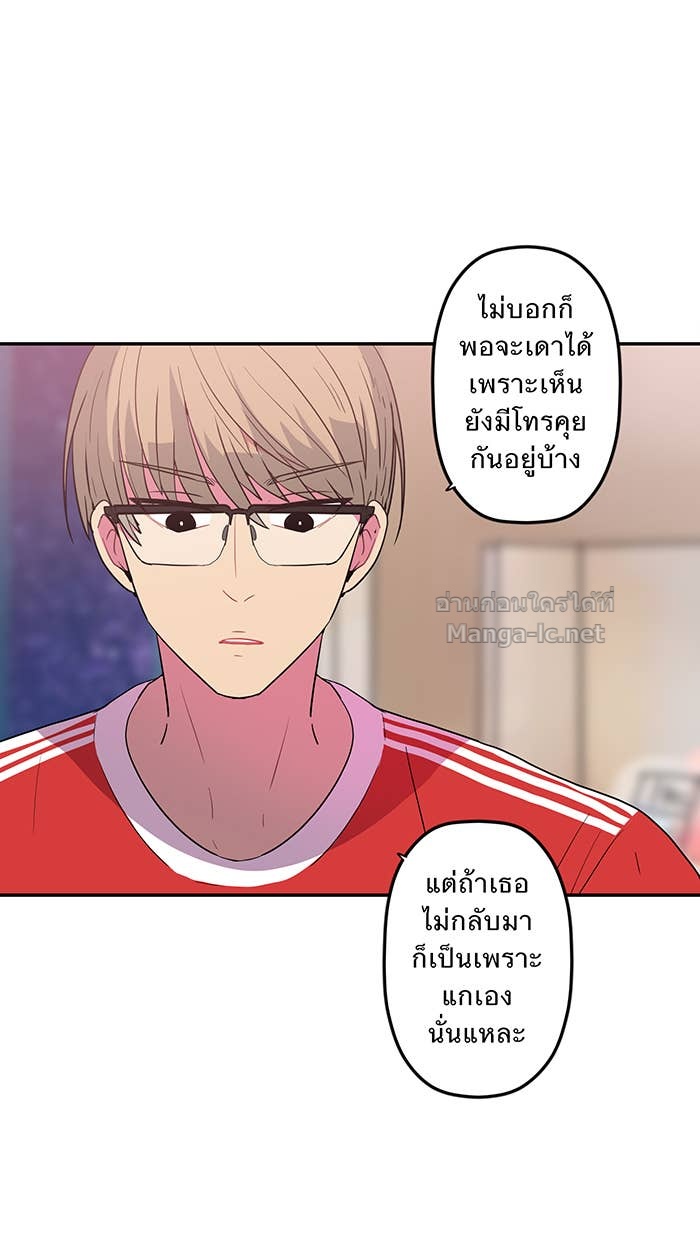 Doujin-Lc- อ่าน โดจิน มังฮวา เกาหลี ญี่ปุ่น จีน แปลไทย Take My Money รักนี้...มีเปย์ ตอนที่ 1 2 3 4 5 6 7 8 9 10 11 12 13 14 ฟรี ไม่มีโฆษณา อ่าน โดจิน Manhwa เกาหลี ญี่ปุ่น จีน เรามีครบ คัดมาให้เน้นๆ โดจิน 18+ รับประกันความฟินโดย Doujin Lc