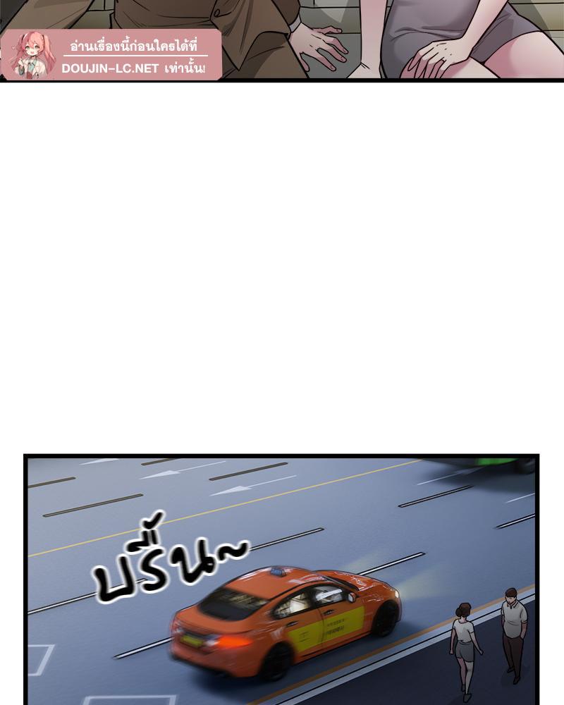 Doujin-Lc- อ่าน โดจิน มังฮวา เกาหลี ญี่ปุ่น จีน แปลไทย Taxi ตอนที่ 1 2 3 4 5 6 7 8 9 10 11 12 13 14 ฟรี ไม่มีโฆษณา อ่าน โดจิน Manhwa เกาหลี ญี่ปุ่น จีน เรามีครบ คัดมาให้เน้นๆ โดจิน 18+ รับประกันความฟินโดย  Doujin Lc