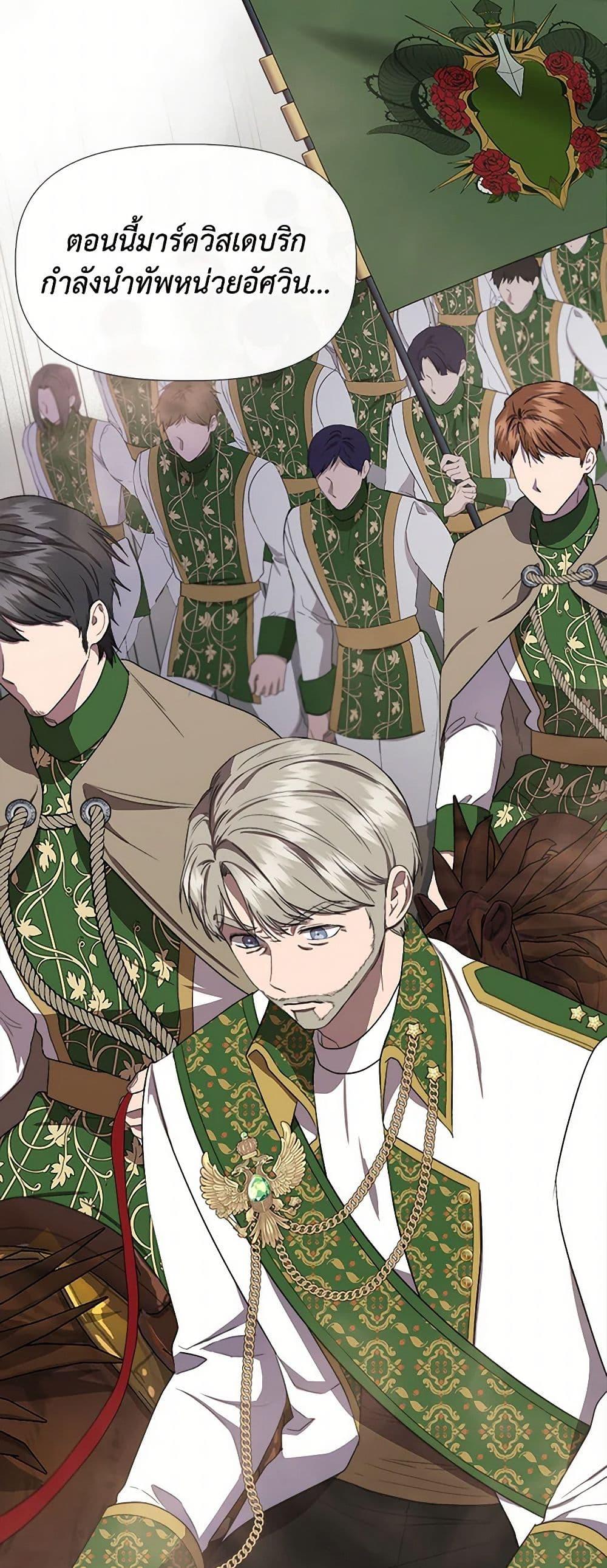 Manga-lc-com อ่านมังงะ อ่านการ์ตูน ออนไลน์ ฟรี I Wasn’t the Cinderella ตอนที่ 1 2 3 4 5 6 7 8 9 10 11 12 13 14 ฟรี ไม่มีโฆษณา Manga-lc - อ่าน มังงะ อ่าน การ์ตูน ออนไลน์ อ่านมังงะ ฟรี