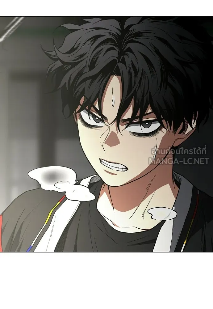 JAKDU ตอนที่ 95 รูปที่ 117