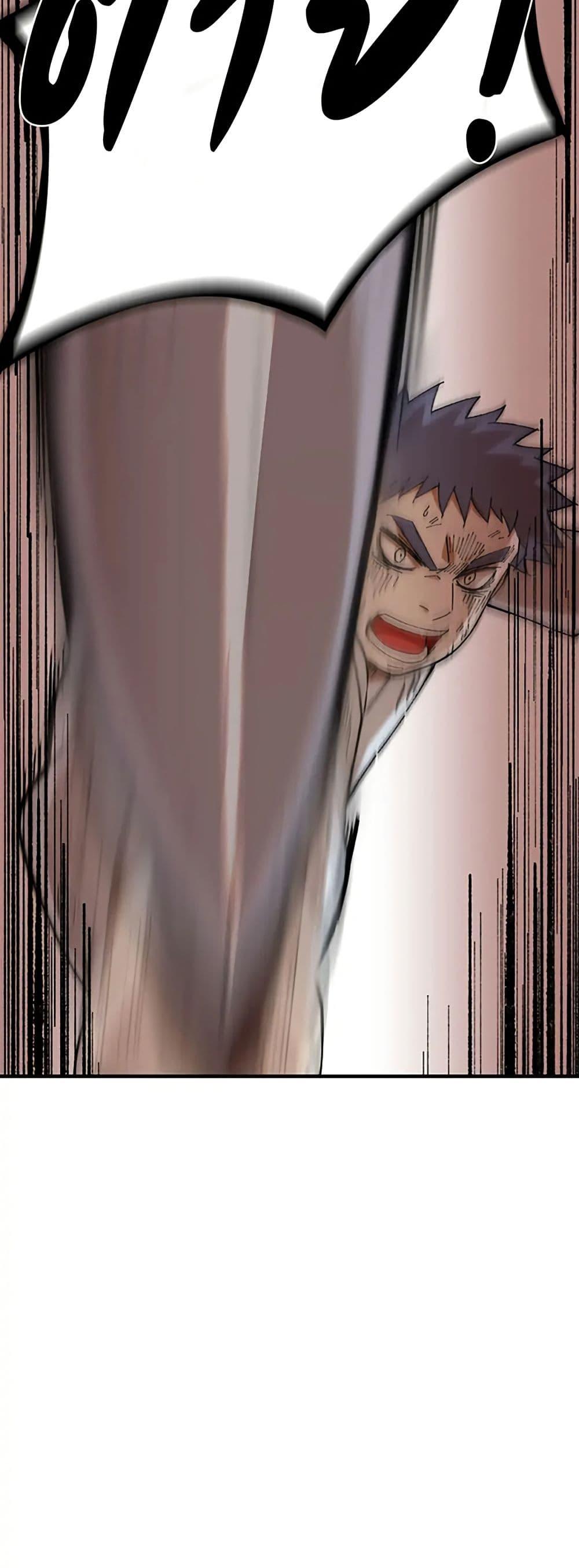 Manga-lc-com อ่านมังงะ อ่านการ์ตูน ออนไลน์ ฟรี Sunyu of the Shadowless ตอนที่ 1 2 3 4 5 6 7 8 9 10 11 12 13 14 ฟรี ไม่มีโฆษณา Manga-lc - อ่าน มังงะ อ่าน การ์ตูน ออนไลน์ อ่านมังงะ ฟรี