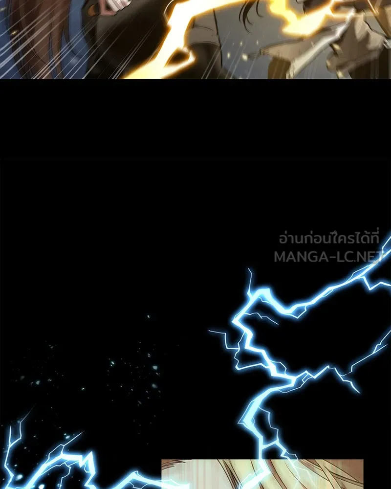 Omniscient Reader อ่านชะตาวันสิ้นโลก ตอนที่ 21 สิ่งที่ไม่สามารถเปลี่ยนแปลงได้ รูปที่ 177
