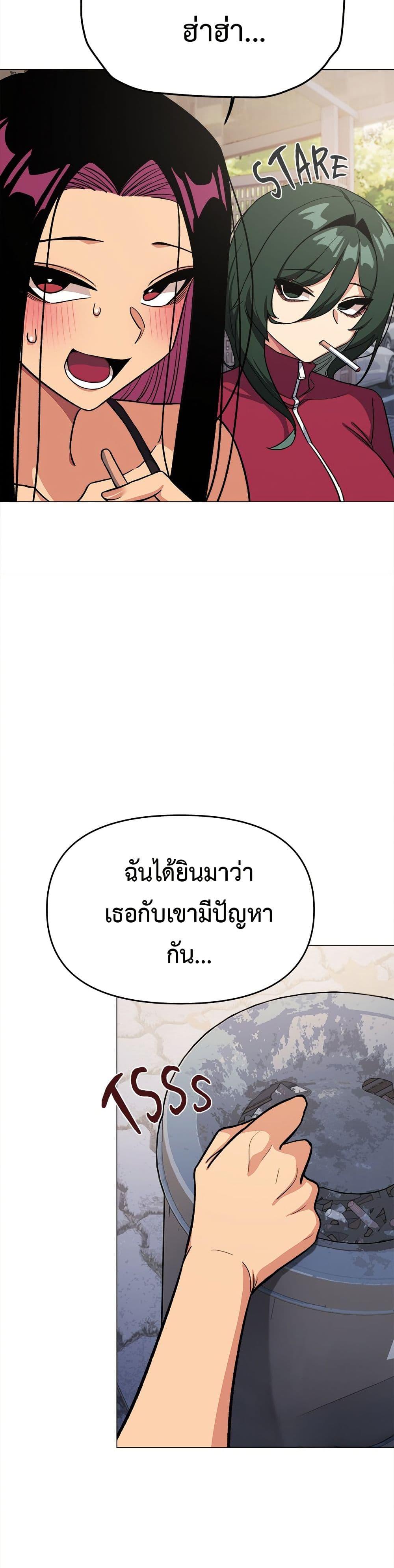 Doujin-Lc- อ่าน โดจิน มังฮวา เกาหลี ญี่ปุ่น จีน แปลไทย Stop Smoking ตอนที่ 1 2 3 4 5 6 7 8 9 10 11 12 13 14 ฟรี ไม่มีโฆษณา อ่าน โดจิน Manhwa เกาหลี ญี่ปุ่น จีน เรามีครบ คัดมาให้เน้นๆ โดจิน 18+ รับประกันความฟินโดย  Doujin Lc