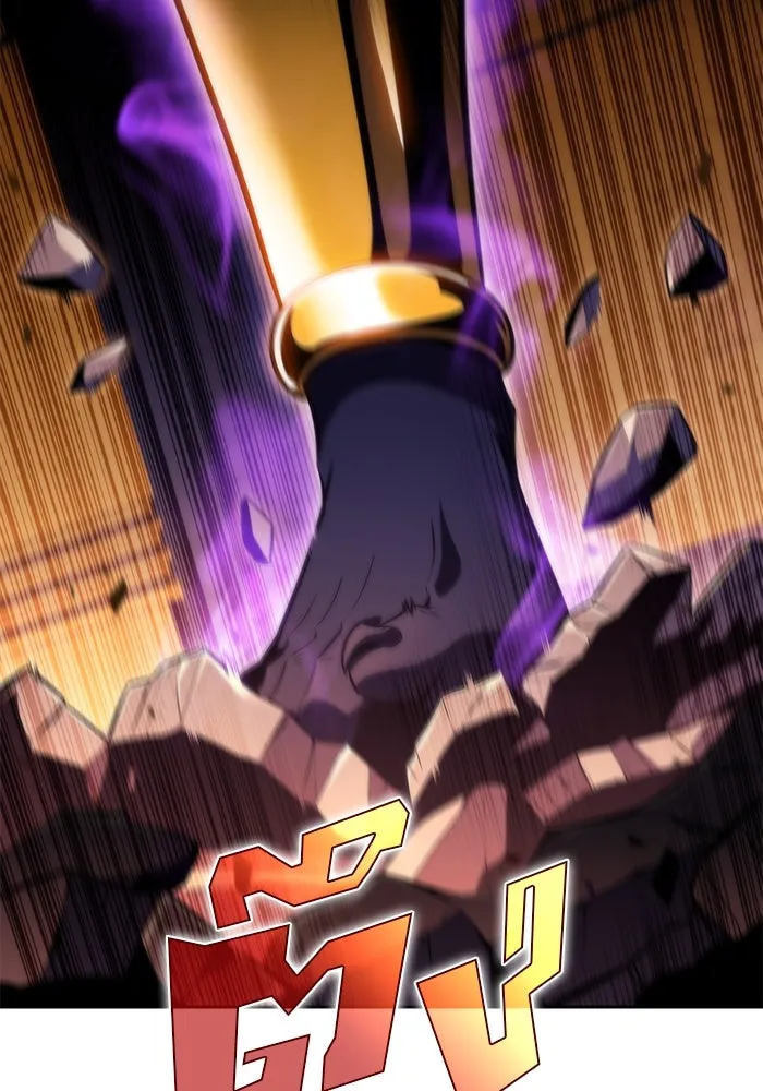 ผู้เล่นหน้าใหม่เลเวลแมกซ์ ตอนที่ 72 วิธีที่รอยัลเพลเยอร์ฝึกสัตว์เล รูปที่ 107