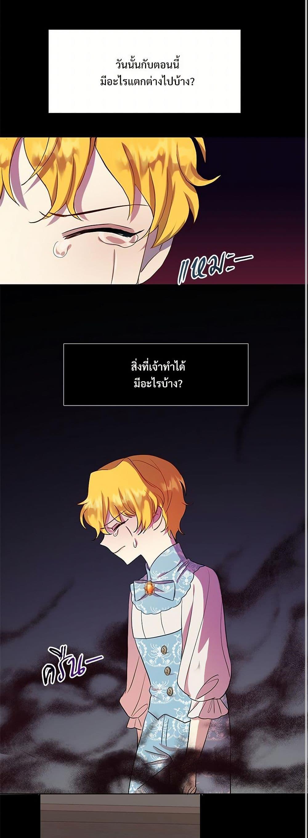 Manga-lc-com อ่านมังงะ อ่านการ์ตูน ออนไลน์ ฟรี Please Don’t Eat Me! ตอนที่ 1 2 3 4 5 6 7 8 9 10 11 12 13 14 ฟรี ไม่มีโฆษณา Manga-lc - อ่าน มังงะ อ่าน การ์ตูน ออนไลน์ อ่านมังงะ ฟรี
