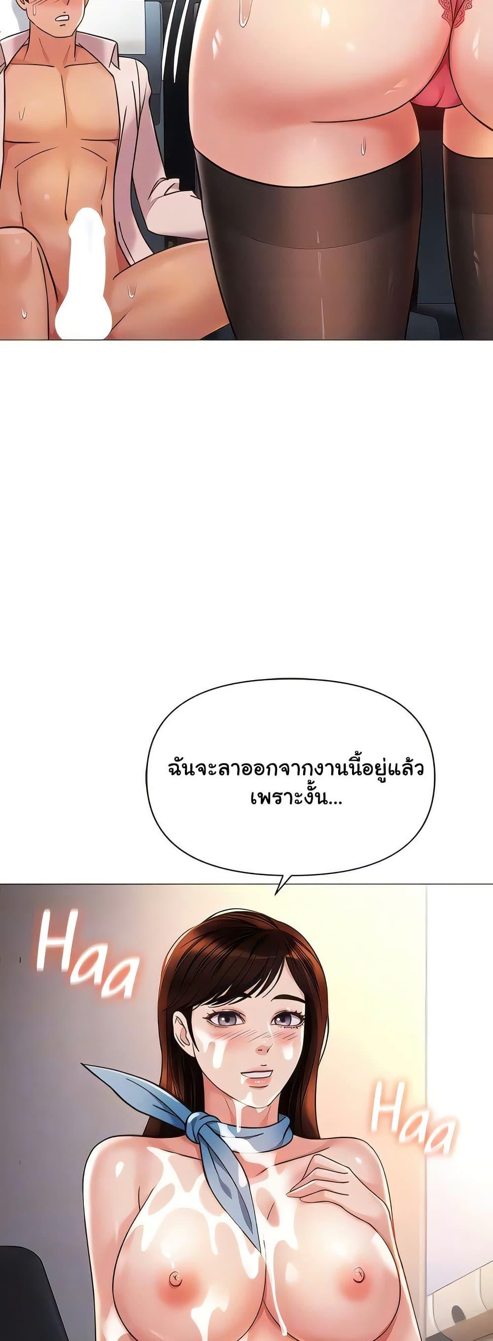 Doujin-Lc- อ่าน โดจิน มังฮวา เกาหลี ญี่ปุ่น จีน แปลไทย Daughter Friend ตอนที่ 1 2 3 4 5 6 7 8 9 10 11 12 13 14 ฟรี ไม่มีโฆษณา อ่าน โดจิน Manhwa เกาหลี ญี่ปุ่น จีน เรามีครบ คัดมาให้เน้นๆ โดจิน 18+ รับประกันความฟินโดย  Doujin Lc