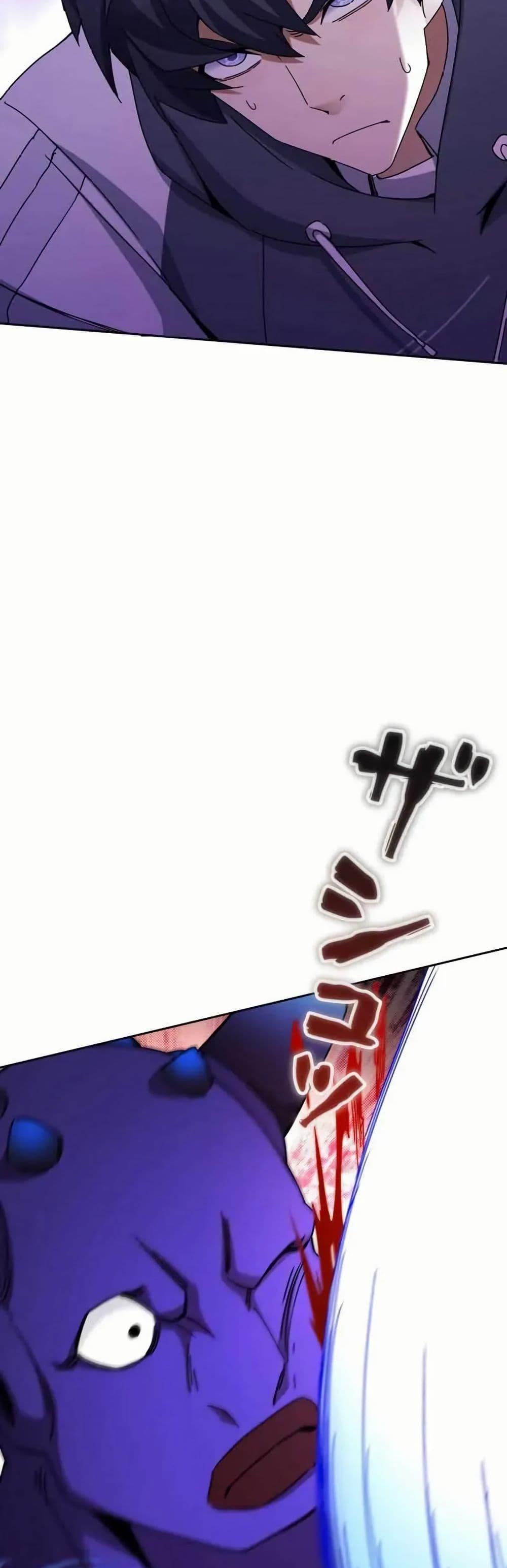 Manga-lc-com อ่านมังงะ อ่านการ์ตูน ออนไลน์ ฟรี Aiming for Maximal Level in a Post-Apocalyptic World ตอนที่ 1 2 3 4 5 6 7 8 9 10 11 12 13 14 ฟรี ไม่มีโฆษณา Manga-lc - อ่าน มังงะ อ่าน การ์ตูน ออนไลน์ อ่านมังงะ ฟรี