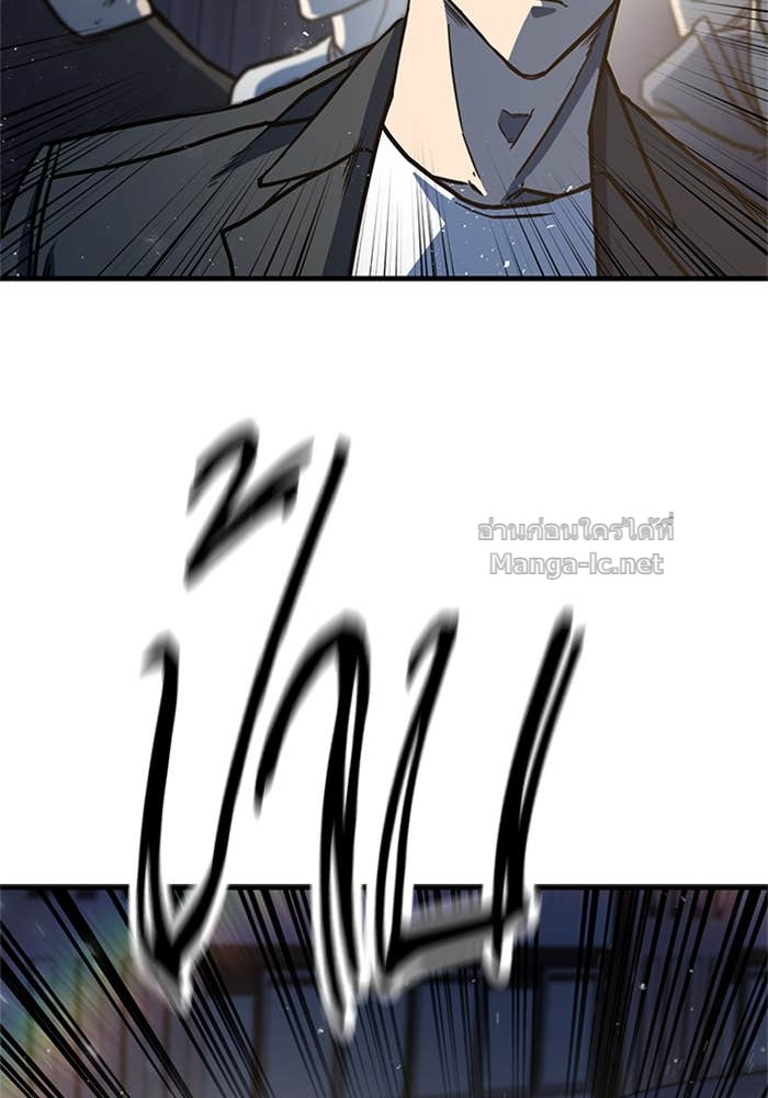 Doujin-Lc- อ่าน โดจิน มังฮวา เกาหลี ญี่ปุ่น จีน แปลไทย HECTOPASCAL ตอนที่ 1 2 3 4 5 6 7 8 9 10 11 12 13 14 ฟรี ไม่มีโฆษณา อ่าน โดจิน Manhwa เกาหลี ญี่ปุ่น จีน เรามีครบ คัดมาให้เน้นๆ โดจิน 18+ รับประกันความฟินโดย Doujin Lc