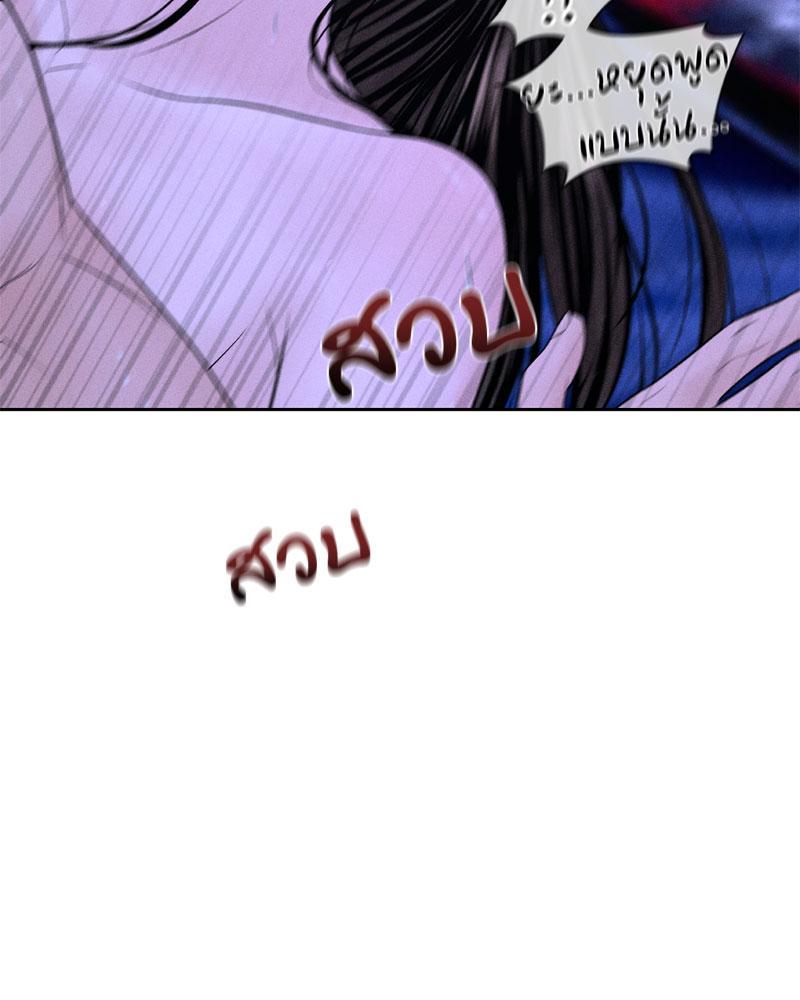 Doujin-Lc- อ่าน โดจิน มังฮวา เกาหลี ญี่ปุ่น จีน แปลไทย Payment for the Ride ตอนที่ 1 2 3 4 5 6 7 8 9 10 11 12 13 14 ฟรี ไม่มีโฆษณา อ่าน โดจิน Manhwa เกาหลี ญี่ปุ่น จีน เรามีครบ คัดมาให้เน้นๆ โดจิน 18+ รับประกันความฟินโดย  Doujin Lc