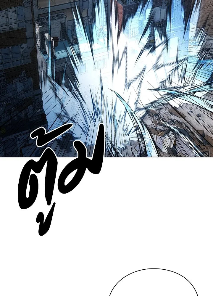 คืนแห่งโทแกบี ตอนที่ 32 รูปที่ 122