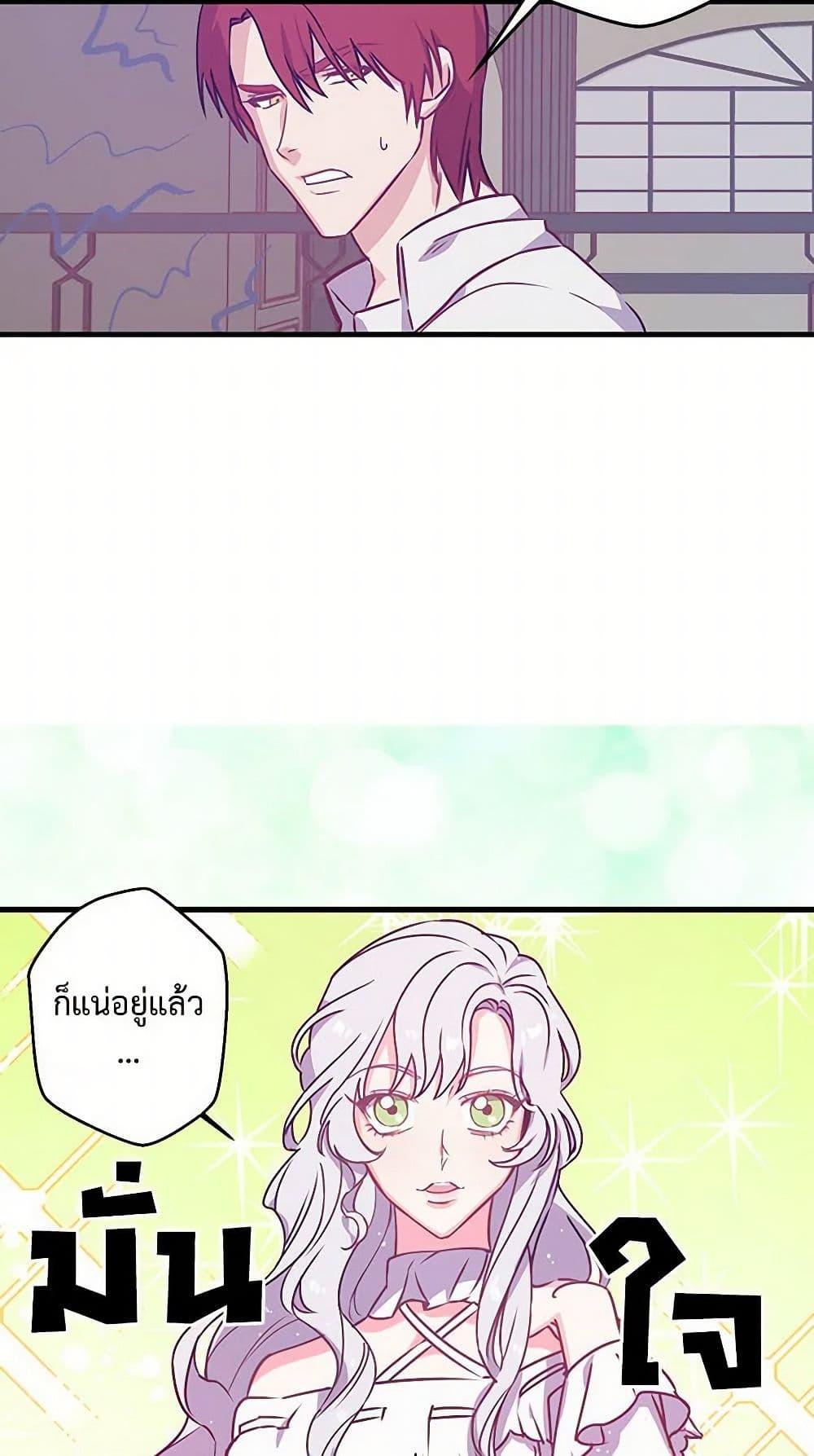 Manga-lc-com อ่านมังงะ อ่านการ์ตูน ออนไลน์ ฟรี Revenge Wedding ตอนที่ 1 2 3 4 5 6 7 8 9 10 11 12 13 14 ฟรี ไม่มีโฆษณา Manga-lc - อ่าน มังงะ อ่าน การ์ตูน ออนไลน์ อ่านมังงะ ฟรี
