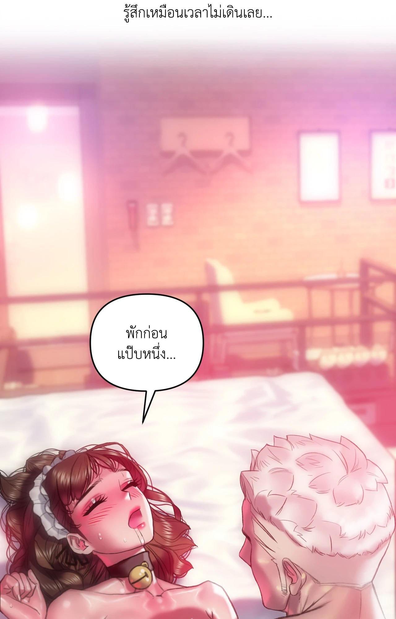 Doujin-Lc- อ่าน โดจิน มังฮวา เกาหลี ญี่ปุ่น จีน แปลไทย Rubbing It In ตอนที่ 1 2 3 4 5 6 7 8 9 10 11 12 13 14 ฟรี ไม่มีโฆษณา อ่าน โดจิน Manhwa เกาหลี ญี่ปุ่น จีน เรามีครบ คัดมาให้เน้นๆ โดจิน 18+ รับประกันความฟินโดย  Doujin Lc