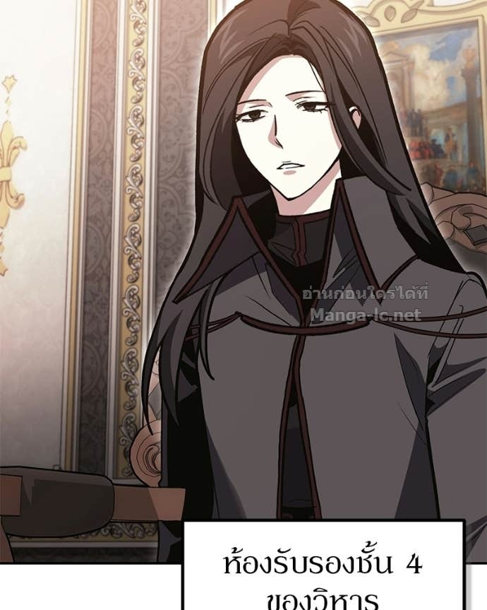 Doujin-Lc- อ่าน โดจิน มังฮวา เกาหลี ญี่ปุ่น จีน แปลไทย ฮีลเลอร์กำมะลอ ตอนที่ 1 2 3 4 5 6 7 8 9 10 11 12 13 14 ฟรี ไม่มีโฆษณา อ่าน โดจิน Manhwa เกาหลี ญี่ปุ่น จีน เรามีครบ คัดมาให้เน้นๆ โดจิน 18+ รับประกันความฟินโดย Doujin Lc