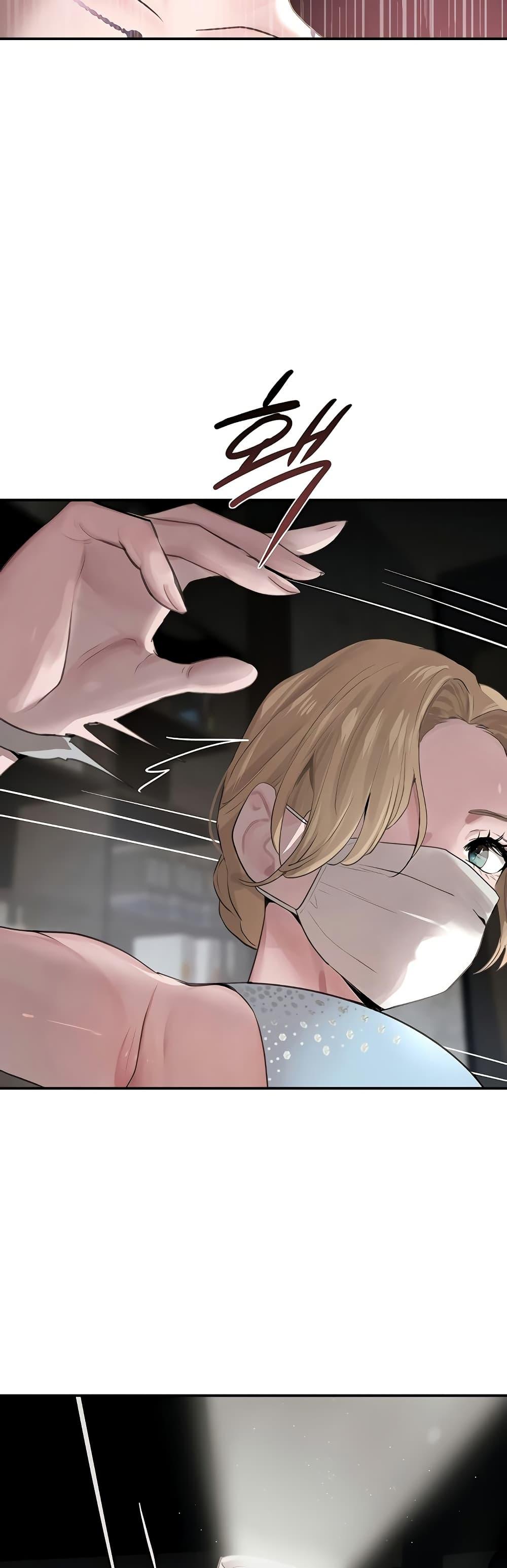 Doujin-Lc- อ่าน โดจิน มังฮวา เกาหลี ญี่ปุ่น จีน แปลไทย The Boss’s Daughter ตอนที่ 1 2 3 4 5 6 7 8 9 10 11 12 13 14 ฟรี ไม่มีโฆษณา อ่าน โดจิน Manhwa เกาหลี ญี่ปุ่น จีน เรามีครบ คัดมาให้เน้นๆ โดจิน 18+ รับประกันความฟินโดย  Doujin Lc
