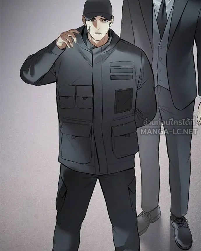 Baek XX ตอนที่ 110 รูปที่ 208