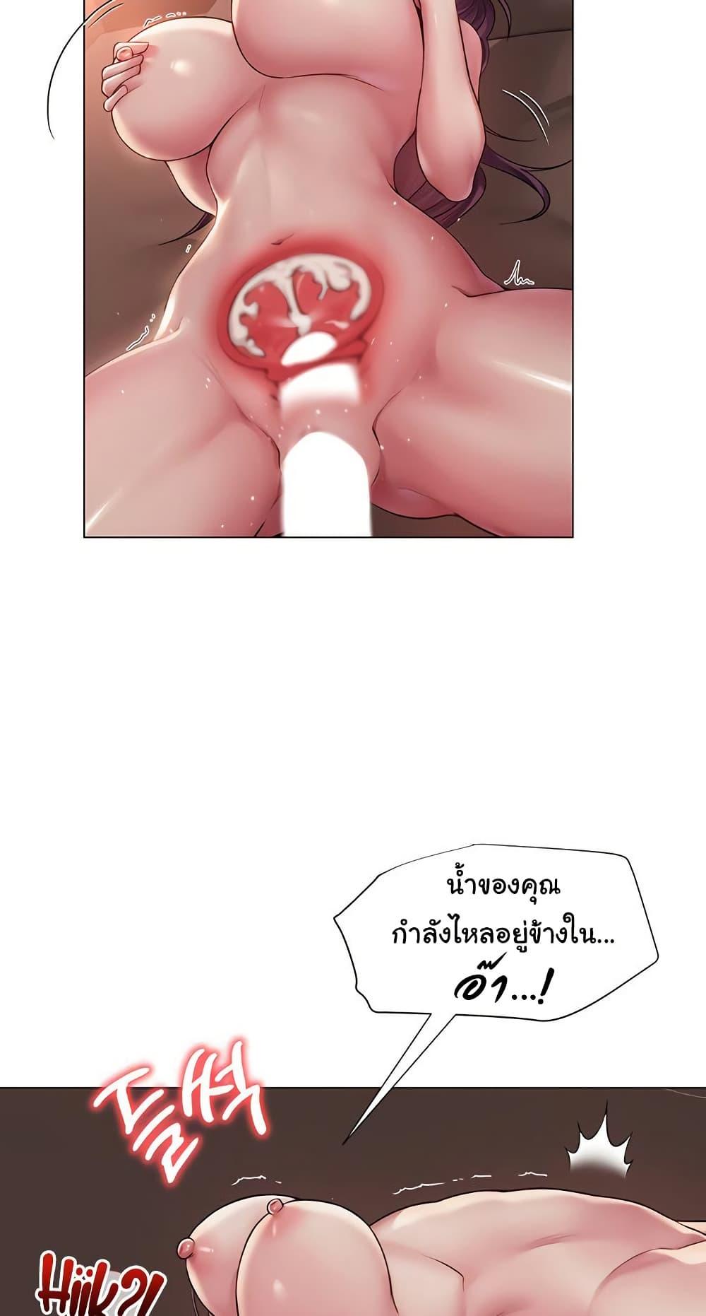 Doujin-Lc- อ่าน โดจิน มังฮวา เกาหลี ญี่ปุ่น จีน แปลไทย SNS ตอนที่ 1 2 3 4 5 6 7 8 9 10 11 12 13 14 ฟรี ไม่มีโฆษณา อ่าน โดจิน Manhwa เกาหลี ญี่ปุ่น จีน เรามีครบ คัดมาให้เน้นๆ โดจิน 18+ รับประกันความฟินโดย  Doujin Lc