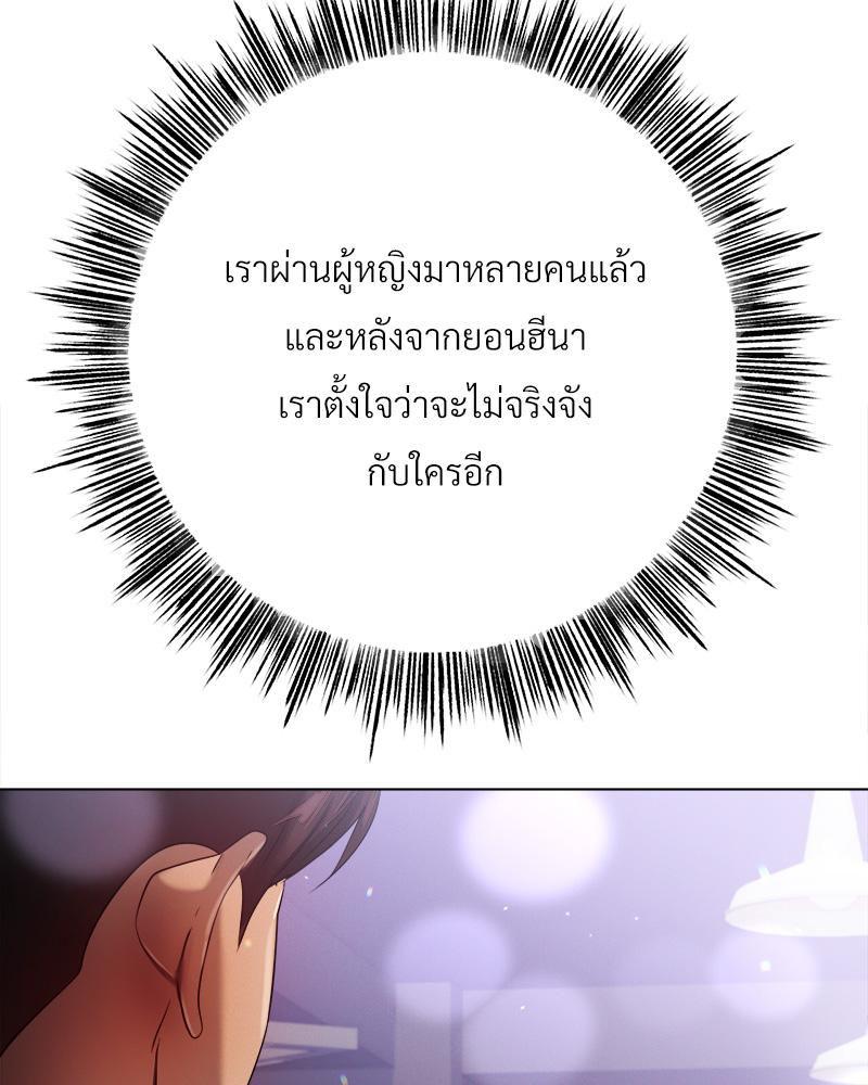 Doujin-Lc- อ่าน โดจิน มังฮวา เกาหลี ญี่ปุ่น จีน แปลไทย Do You Like to Exerc ตอนที่ 1 2 3 4 5 6 7 8 9 10 11 12 13 14 ฟรี ไม่มีโฆษณา อ่าน โดจิน Manhwa เกาหลี ญี่ปุ่น จีน เรามีครบ คัดมาให้เน้นๆ โดจิน 18+ รับประกันความฟินโดย  Doujin Lc