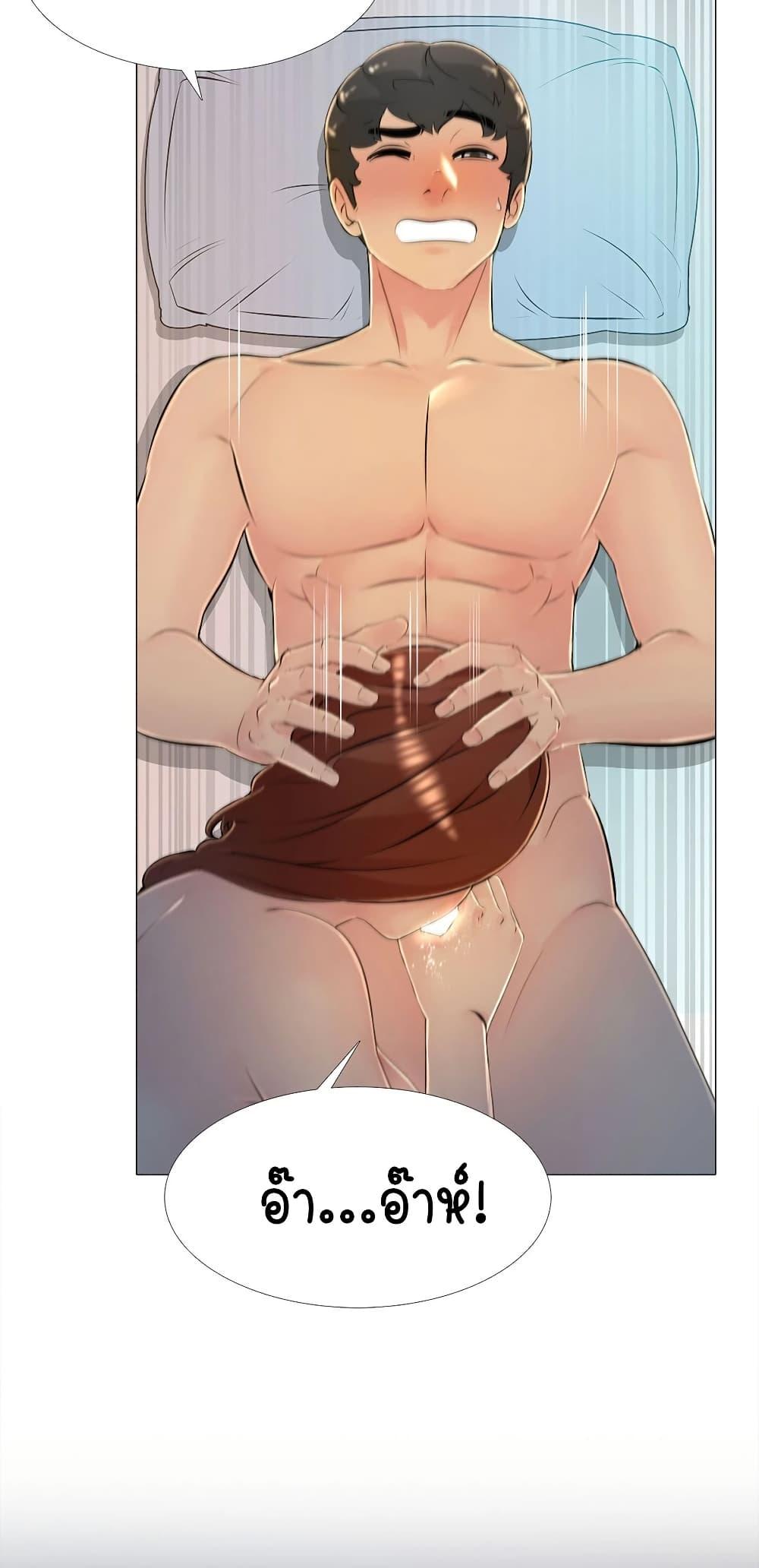 Doujin-Lc- อ่าน โดจิน มังฮวา เกาหลี ญี่ปุ่น จีน แปลไทย Friend’s Woman ตอนที่ 1 2 3 4 5 6 7 8 9 10 11 12 13 14 ฟรี ไม่มีโฆษณา อ่าน โดจิน Manhwa เกาหลี ญี่ปุ่น จีน เรามีครบ คัดมาให้เน้นๆ โดจิน 18+ รับประกันความฟินโดย  Doujin Lc
