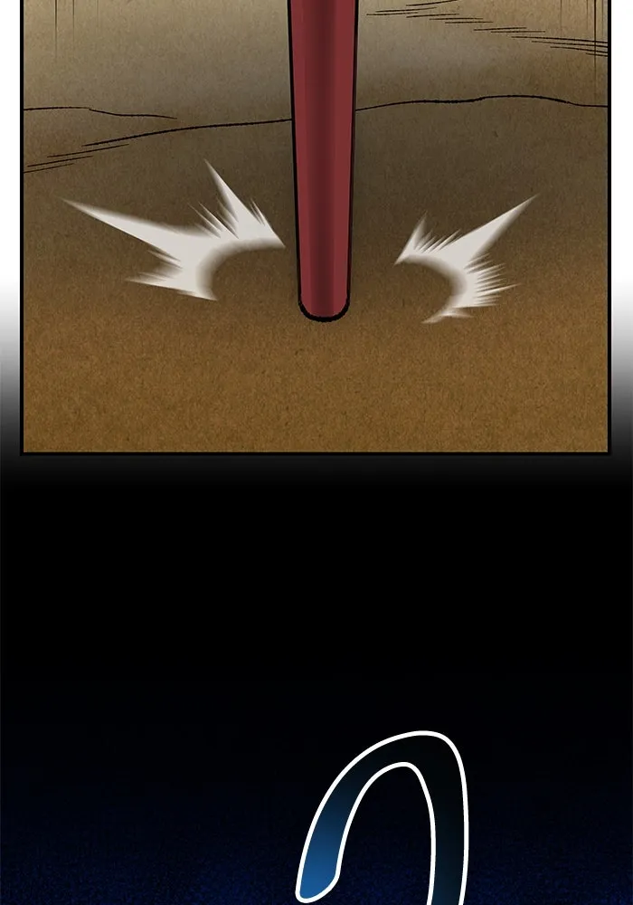 ยอดคนเลเวลทะลุ ตอนที่ 1 บงซุน (1) รูปที่ 275