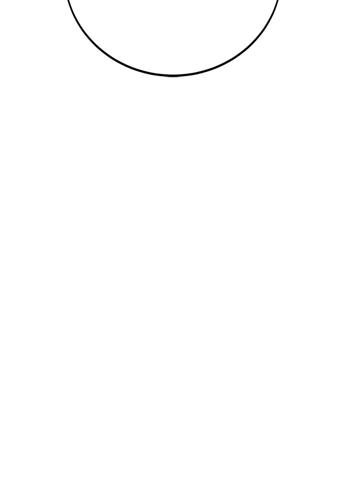 ไอ้เพลเยอร์นั่น ฉันฆ่ามันเอง ตอนที่ 68 รูปที่ 125