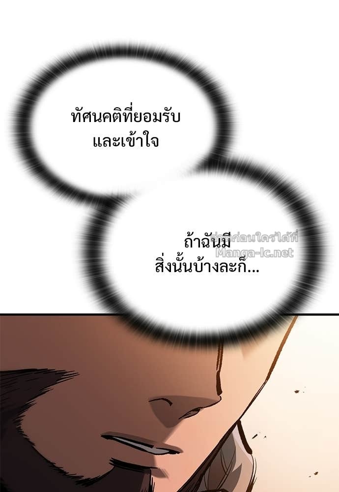 Doujin-Lc- อ่าน โดจิน มังฮวา เกาหลี ญี่ปุ่น จีน แปลไทย อัศวินวันเดียว ตอนที่ 1 2 3 4 5 6 7 8 9 10 11 12 13 14 ฟรี ไม่มีโฆษณา อ่าน โดจิน Manhwa เกาหลี ญี่ปุ่น จีน เรามีครบ คัดมาให้เน้นๆ โดจิน 18+ รับประกันความฟินโดย Doujin Lc