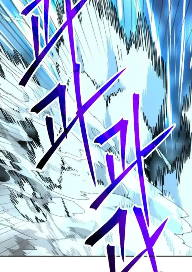 Archmage Transcending Through Regression ตอนที่ ตอนที่ 165 รูปที่ 30