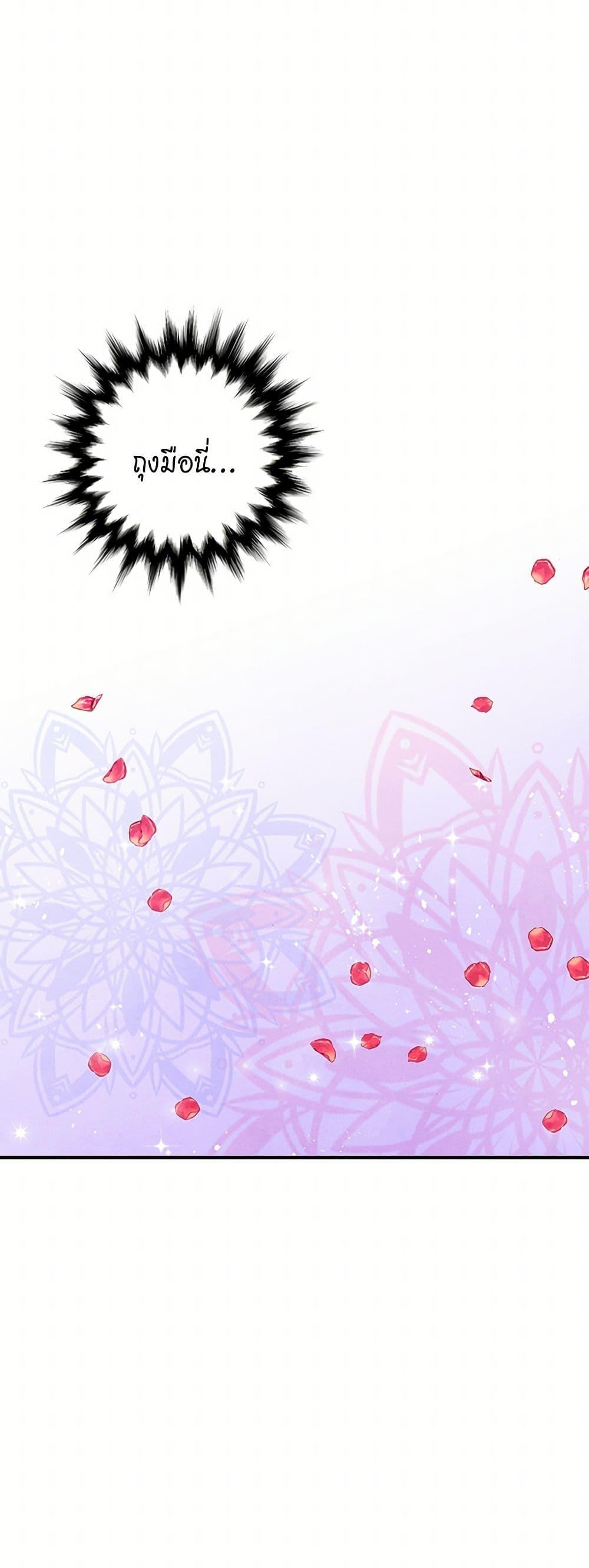 Manga-lc-com อ่านมังงะ อ่านการ์ตูน ออนไลน์ ฟรี Iris – The Lady and Her Smartphone ตอนที่ 1 2 3 4 5 6 7 8 9 10 11 12 13 14 ฟรี ไม่มีโฆษณา Manga-lc - อ่าน มังงะ อ่าน การ์ตูน ออนไลน์ อ่านมังงะ ฟรี