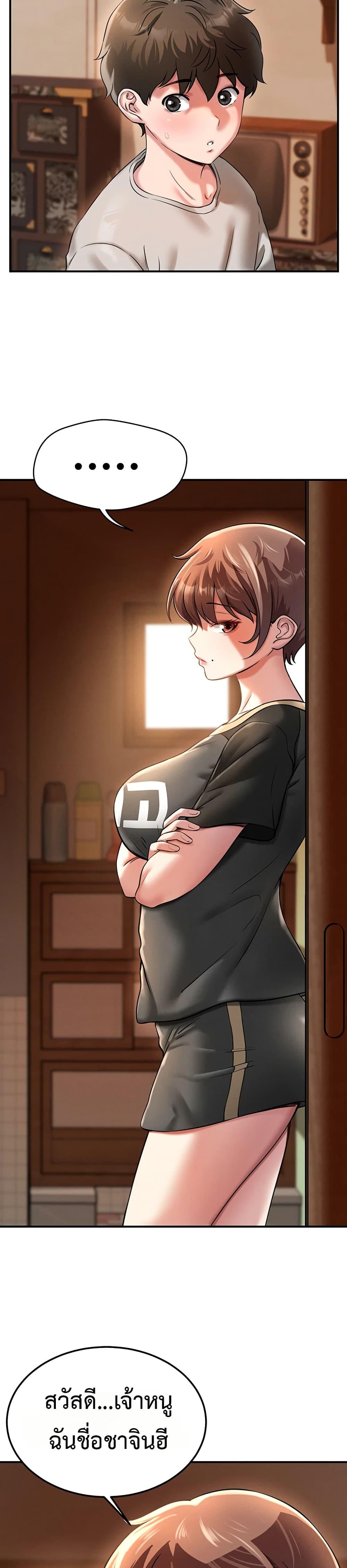 Doujin-Lc- อ่าน โดจิน มังฮวา เกาหลี ญี่ปุ่น จีน แปลไทย Taming ตอนที่ 1 2 3 4 5 6 7 8 9 10 11 12 13 14 ฟรี ไม่มีโฆษณา อ่าน โดจิน Manhwa เกาหลี ญี่ปุ่น จีน เรามีครบ คัดมาให้เน้นๆ โดจิน 18+ รับประกันความฟินโดย  Doujin Lc