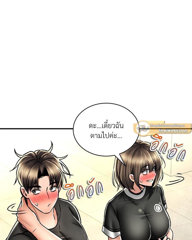 Doujin-Lc- อ่าน โดจิน มังฮวา เกาหลี ญี่ปุ่น จีน แปลไทย Herbal Love Story ตอนที่ 1 2 3 4 5 6 7 8 9 10 11 12 13 14 ฟรี ไม่มีโฆษณา อ่าน โดจิน Manhwa เกาหลี ญี่ปุ่น จีน เรามีครบ คัดมาให้เน้นๆ โดจิน 18+ รับประกันความฟินโดย  Doujin Lc
