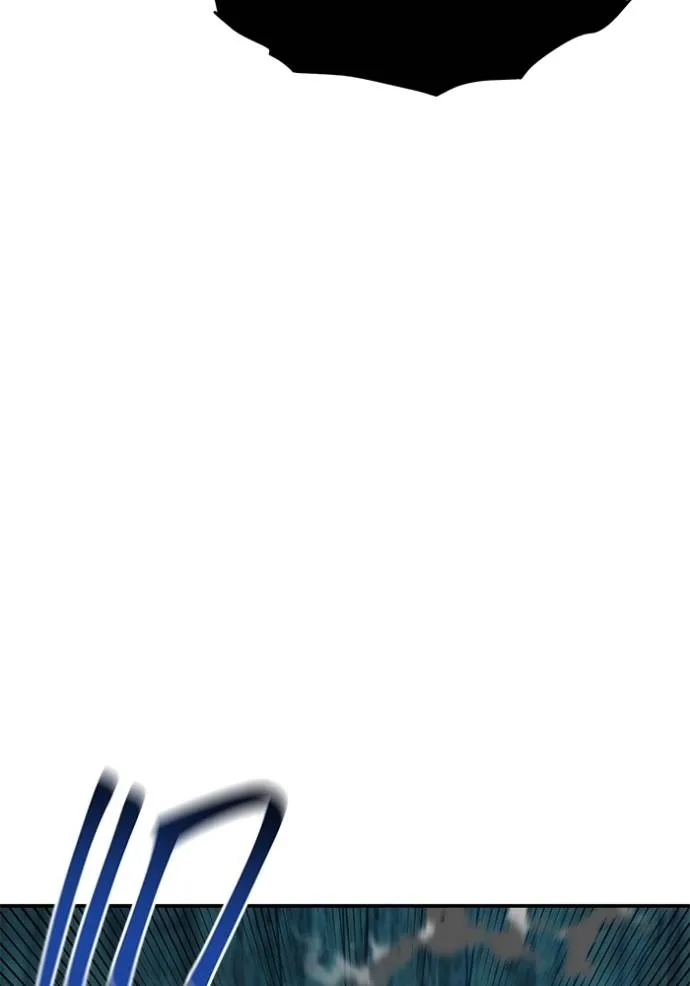 แยกร่าง ล่าอัตโนมัติ ตอนที่ 103 รูปที่ 133