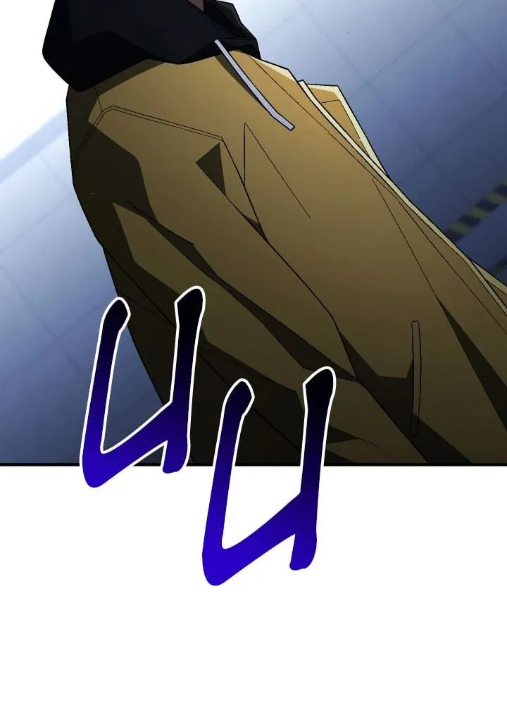 The Hero Returns ตอนที่ ตอนที่ 109 รูปที่ 27