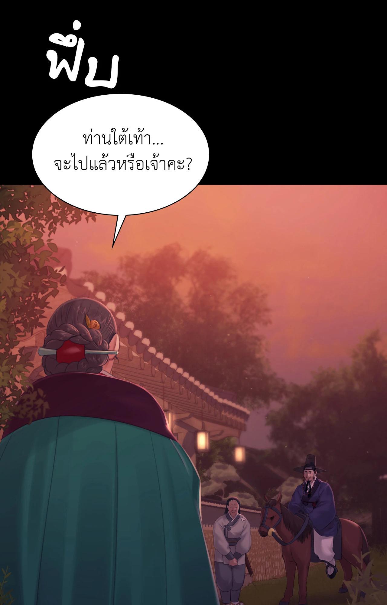 Doujin-Lc- อ่าน โดจิน มังฮวา เกาหลี ญี่ปุ่น จีน แปลไทย Madam ตอนที่ 1 2 3 4 5 6 7 8 9 10 11 12 13 14 ฟรี ไม่มีโฆษณา อ่าน โดจิน Manhwa เกาหลี ญี่ปุ่น จีน เรามีครบ คัดมาให้เน้นๆ โดจิน 18+ รับประกันความฟินโดย  Doujin Lc