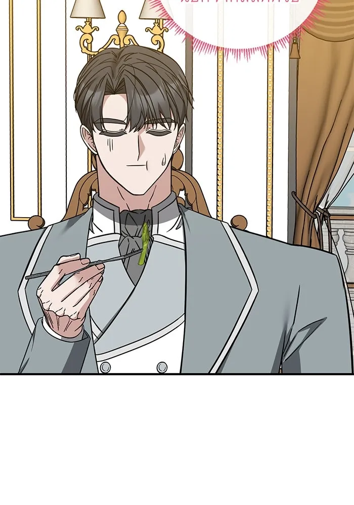 ครอบครัวพรรค์นั้น ฉันไม่มีวันกลับไป ตอนที่ 88 รูปที่ 52