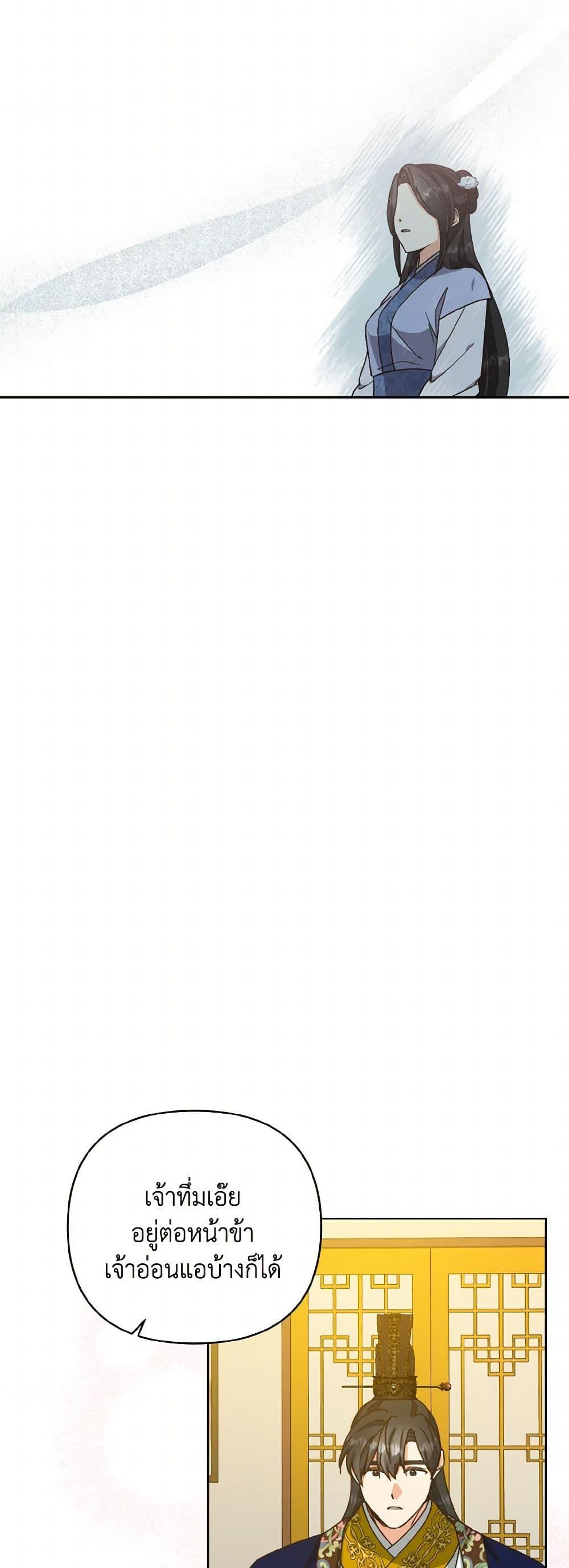 Manga-lc-com อ่านมังงะ อ่านการ์ตูน ออนไลน์ ฟรี Falling Flower, Flowing Water ตอนที่ 1 2 3 4 5 6 7 8 9 10 11 12 13 14 ฟรี ไม่มีโฆษณา Manga-lc - อ่าน มังงะ อ่าน การ์ตูน ออนไลน์ อ่านมังงะ ฟรี