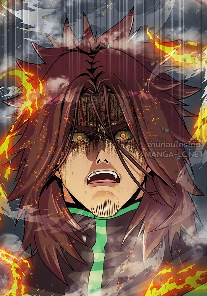 เพลเยอร์นักกินเหล็ก ตอนที่ 23 รูปที่ 165