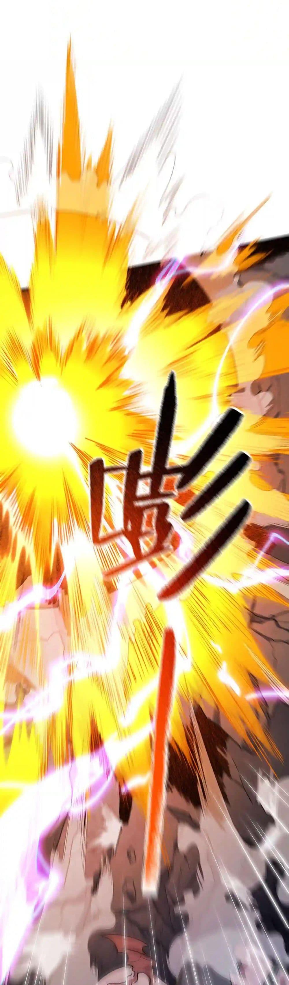 Manga-lc-com อ่านมังงะ อ่านการ์ตูน ออนไลน์ ฟรี An Hai Ji Yuan ตอนที่ 1 2 3 4 5 6 7 8 9 10 11 12 13 14 ฟรี ไม่มีโฆษณา Manga-lc - อ่าน มังงะ อ่าน การ์ตูน ออนไลน์ อ่านมังงะ ฟรี