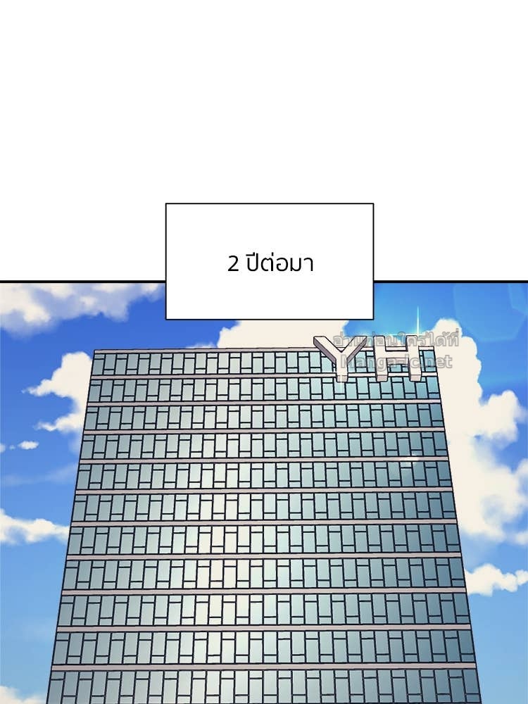 Doujin-Lc- อ่าน โดจิน มังฮวา เกาหลี ญี่ปุ่น จีน แปลไทย โคตรแกร่ง ตอนที่ 1 2 3 4 5 6 7 8 9 10 11 12 13 14 ฟรี ไม่มีโฆษณา อ่าน โดจิน Manhwa เกาหลี ญี่ปุ่น จีน เรามีครบ คัดมาให้เน้นๆ โดจิน 18+ รับประกันความฟินโดย Doujin Lc