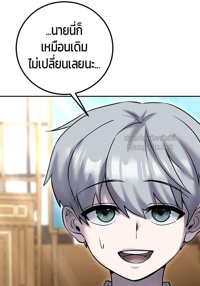 Doujin-Lc- อ่าน โดจิน มังฮวา เกาหลี ญี่ปุ่น จีน แปลไทย แกร่งเกินผู้กล้า แต่ซ่าไม่ได้ ตอนที่ 1 2 3 4 5 6 7 8 9 10 11 12 13 14 ฟรี ไม่มีโฆษณา อ่าน โดจิน Manhwa เกาหลี ญี่ปุ่น จีน เรามีครบ คัดมาให้เน้นๆ โดจิน 18+ รับประกันความฟินโดย Doujin Lc