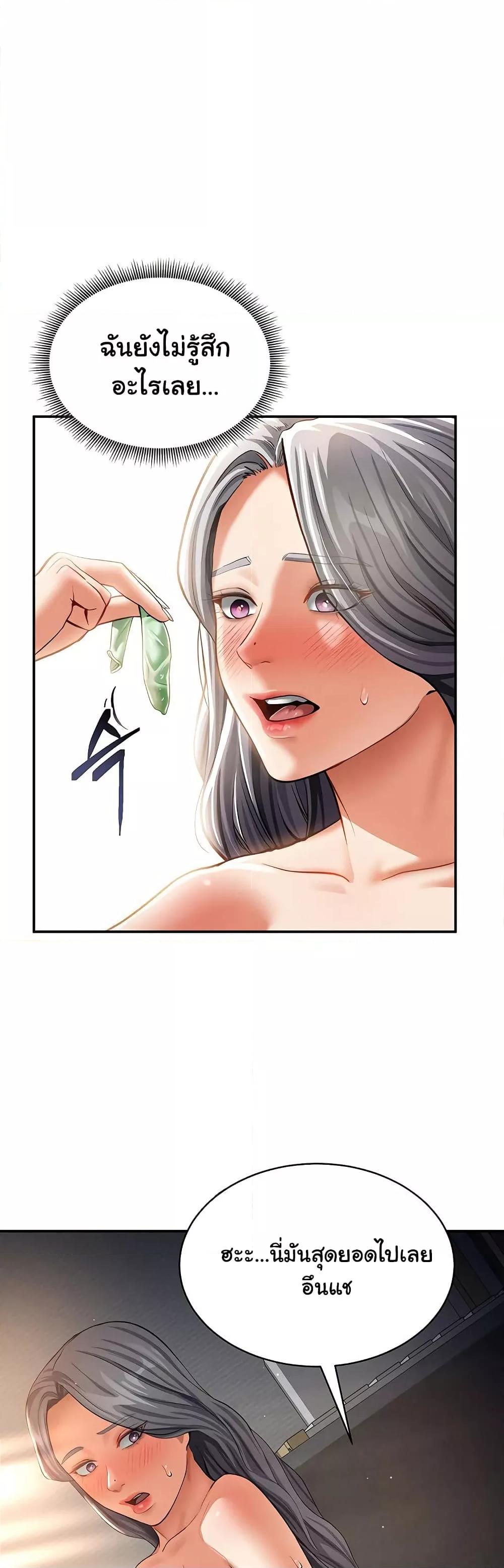 Doujin-Lc- อ่าน โดจิน มังฮวา เกาหลี ญี่ปุ่น จีน แปลไทย My Eyes Now See Desire ตอนที่ 1 2 3 4 5 6 7 8 9 10 11 12 13 14 ฟรี ไม่มีโฆษณา อ่าน โดจิน Manhwa เกาหลี ญี่ปุ่น จีน เรามีครบ คัดมาให้เน้นๆ โดจิน 18+ รับประกันความฟินโดย  Doujin Lc