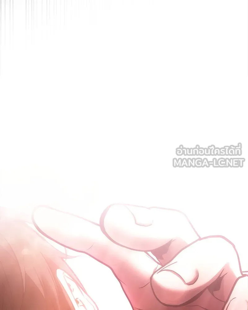 Omniscient Reader อ่านชะตาวันสิ้นโลก ตอนที่ 21 สิ่งที่ไม่สามารถเปลี่ยนแปลงได้ รูปที่ 96