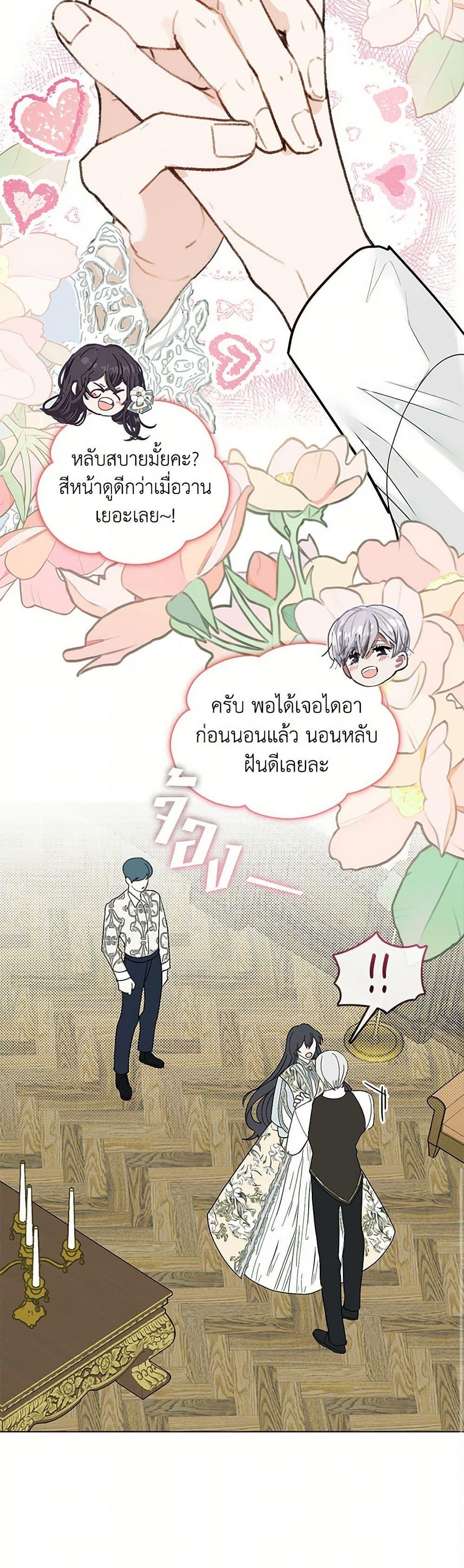 Manga-lc-com อ่านมังงะ อ่านการ์ตูน ออนไลน์ ฟรี Devoted to Diamond ตอนที่ 1 2 3 4 5 6 7 8 9 10 11 12 13 14 ฟรี ไม่มีโฆษณา Manga-lc - อ่าน มังงะ อ่าน การ์ตูน ออนไลน์ อ่านมังงะ ฟรี