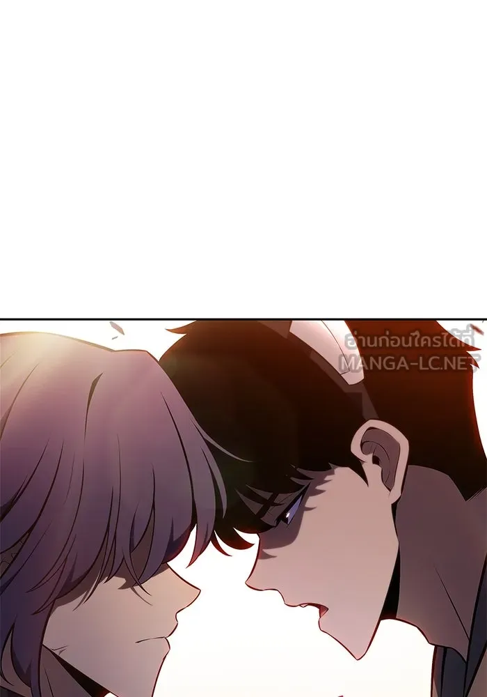 ผู้เล่นหน้าใหม่เลเวลแมกซ์ ตอนที่ 143 วันหยุด ณ ป้อมยักษ์ (1) รูปที่ 51